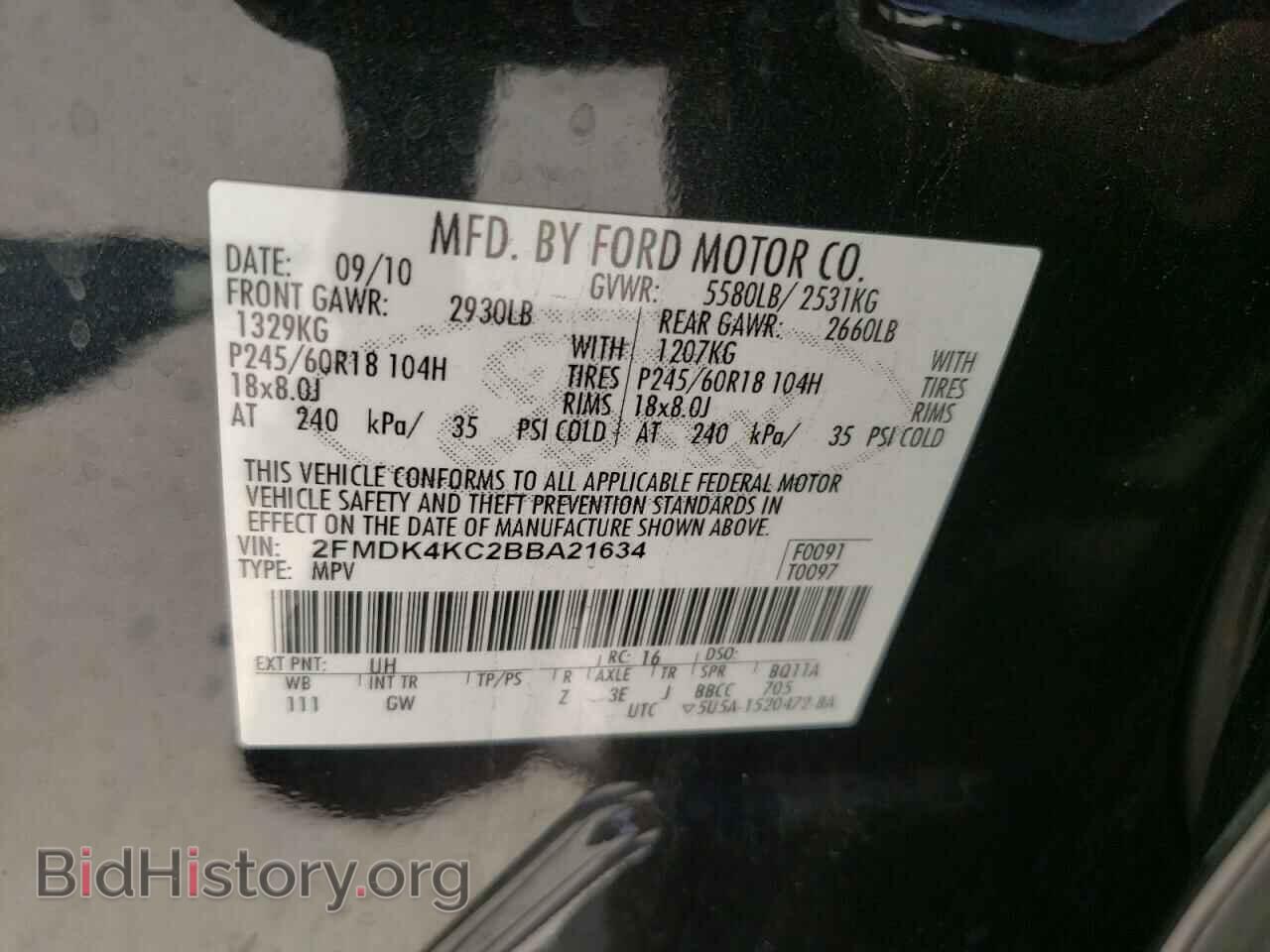 2011 FORD EDGE - VIN: 2FMDK4KC2BBA21634 - Photo 10