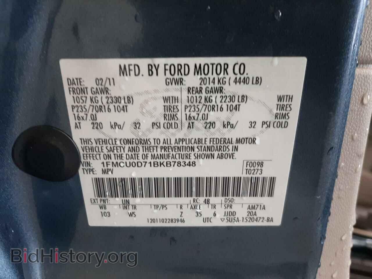 2011 FORD ESCAPE - VIN: 1FMCU0D71BKB78348 - Фото 10