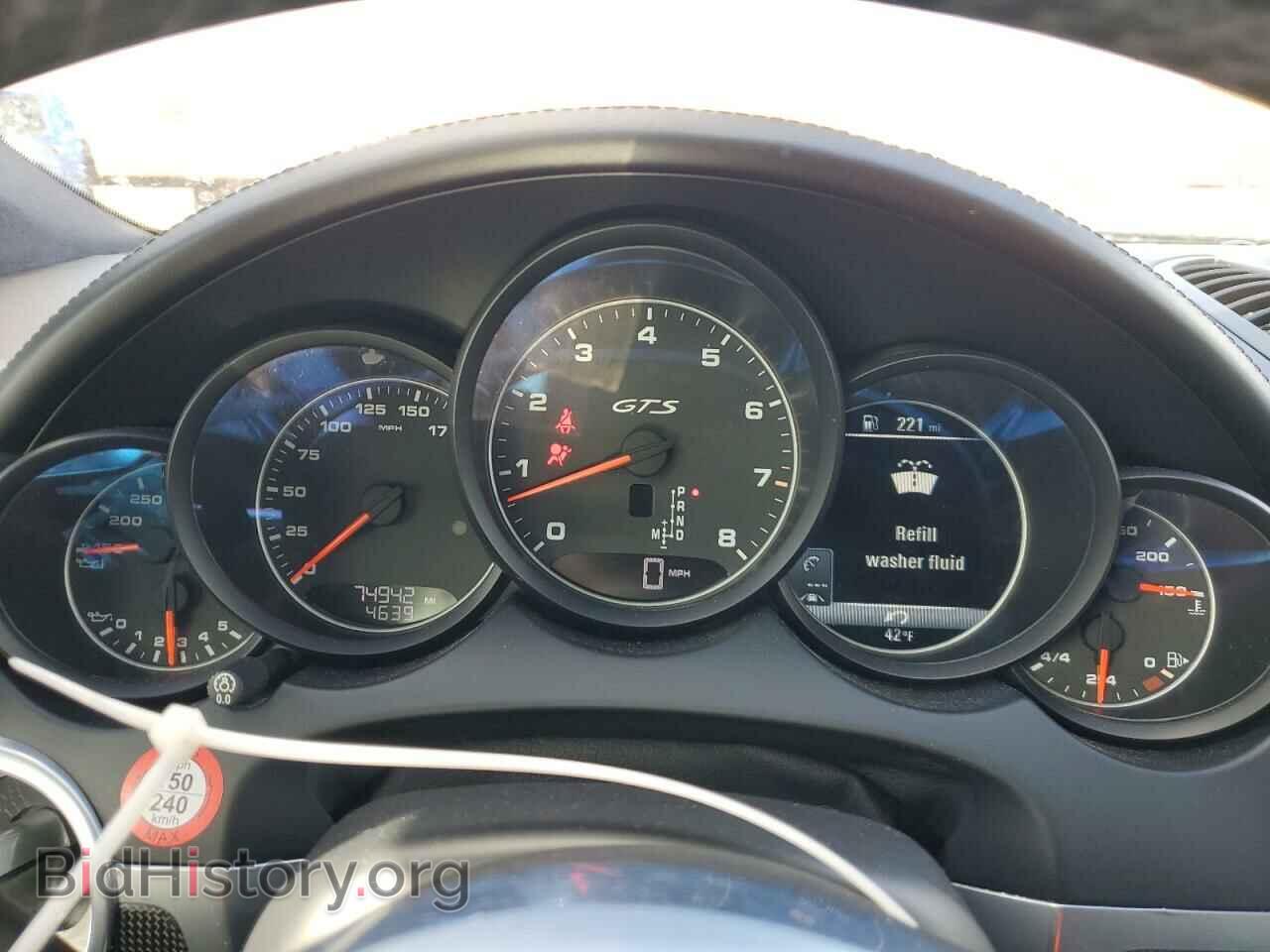 2016 PORSCHE CAYENNE - VIN: WP1AD2A21GLA72479 - Фото 9