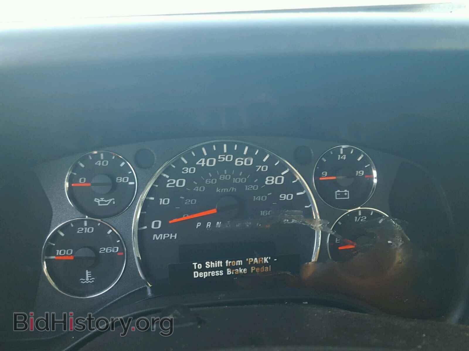 2008 GMC SAVANA - VIN: 1GDGG31C181914070 - Фото 8