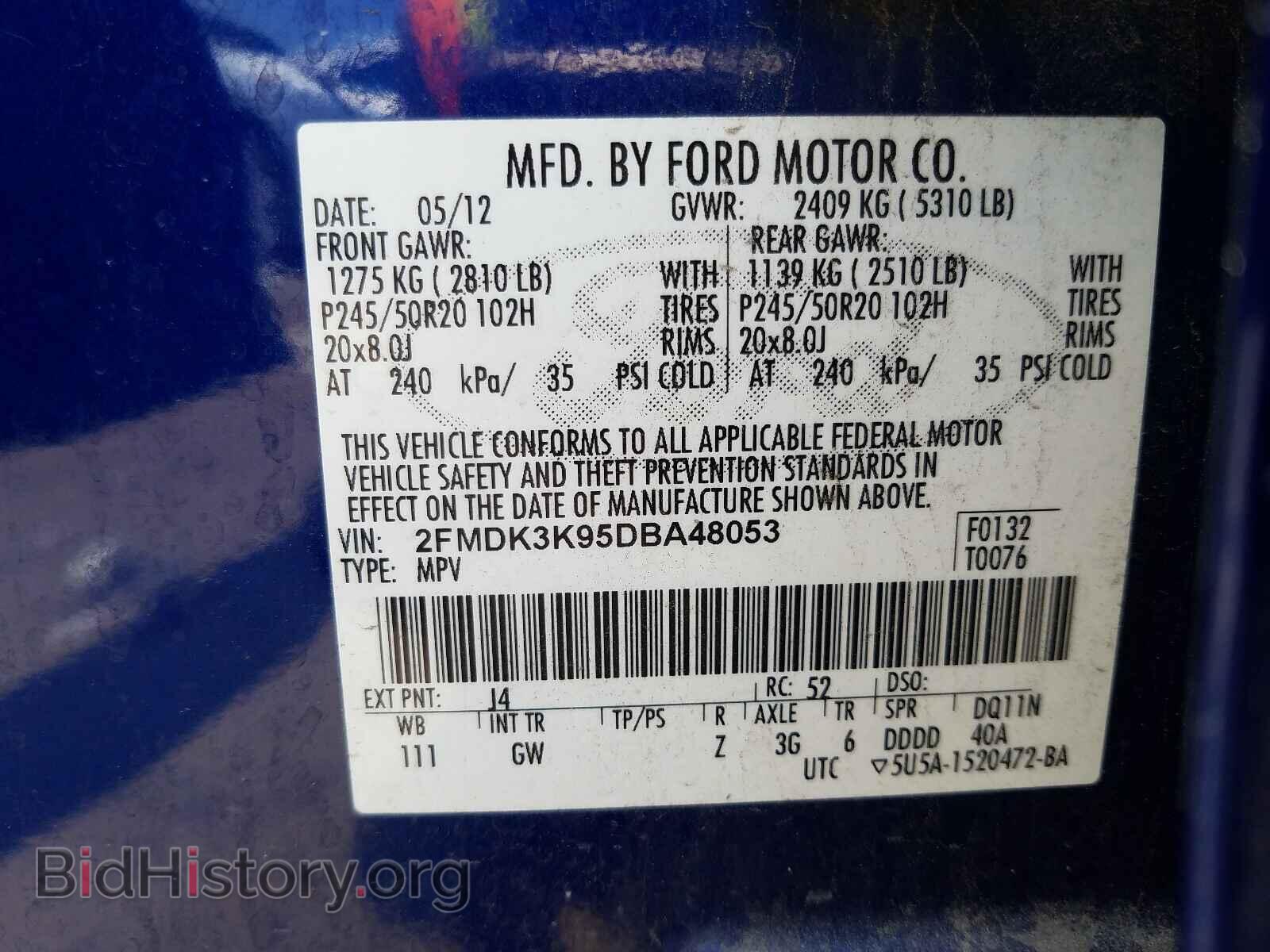 2013 FORD EDGE - VIN: 2FMDK3K95DBA48053 - Photo 10