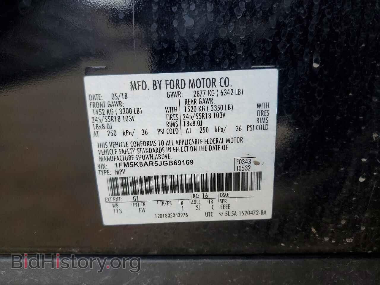 2018 FORD EXPLORER - VIN: 1FM5K8AR5JGB69169 - Фото 12