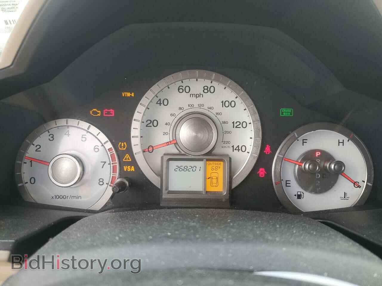 2011 HONDA PILOT - VIN: 5FNYF4H55BB066007 - Фото 9