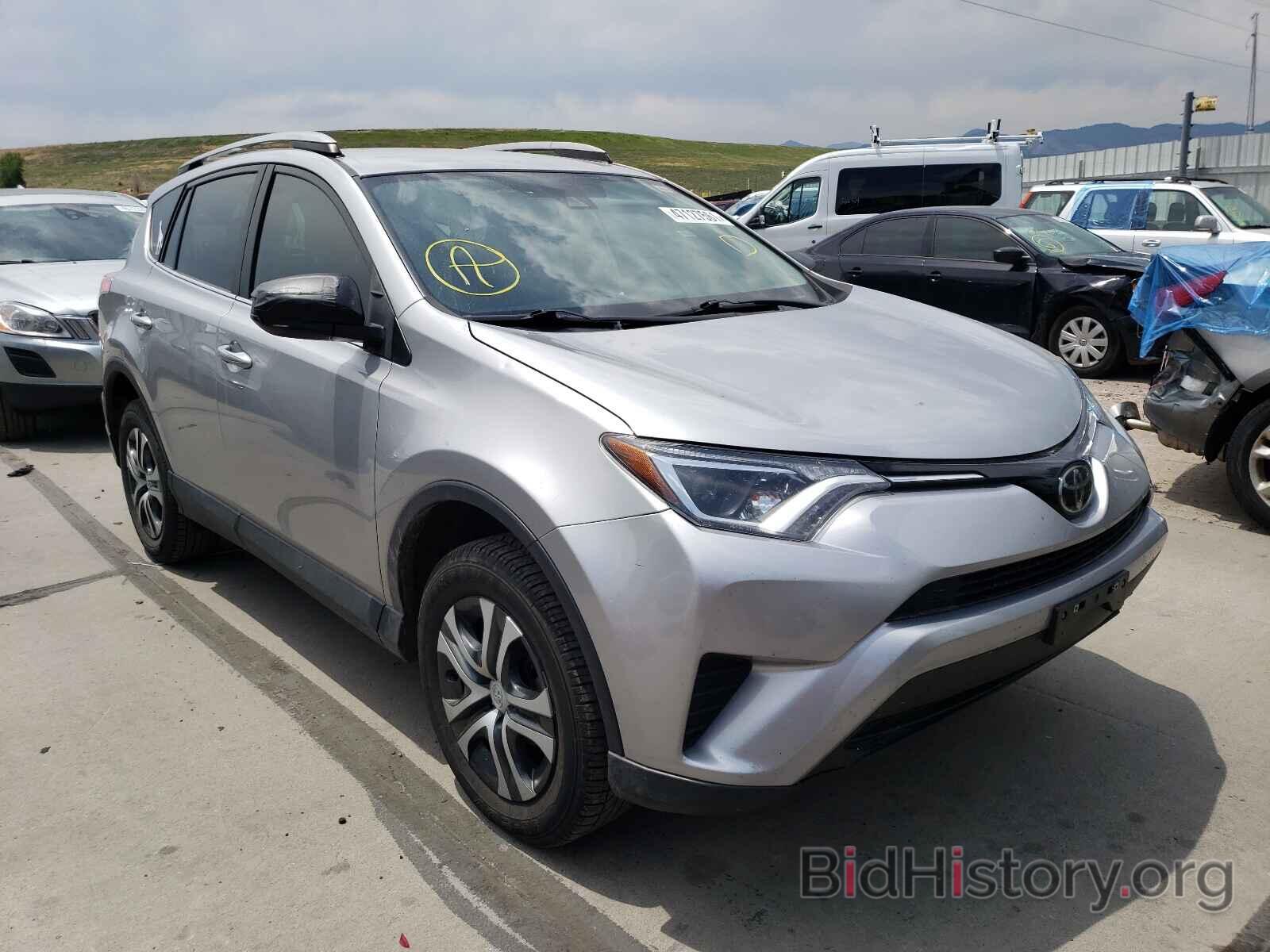 Фотография 2T3BFREV9HW599245 - TOYOTA RAV4 2017