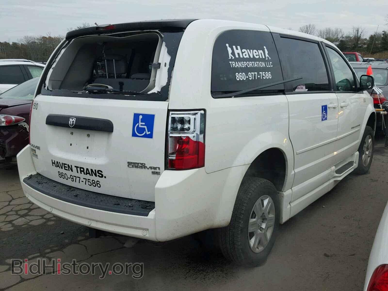 2010 DODGE CARAVAN - VIN: 2D4RN4DE0AR498460 - Фото 4
