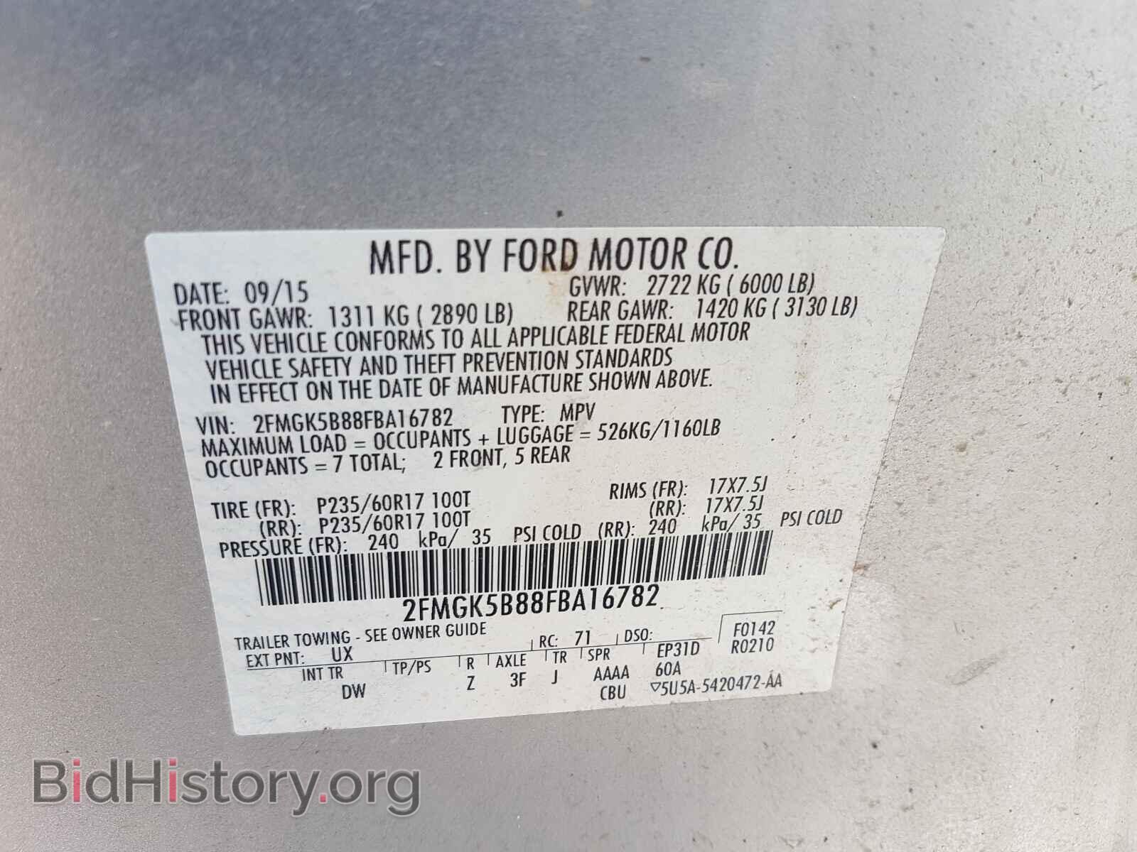 2015 FORD FLEX - VIN: 2FMGK5B88FBA16782 - Фото 10