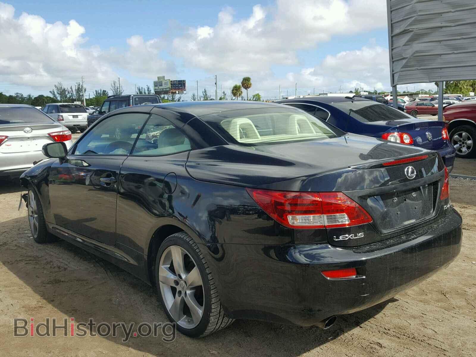 2010 LEXUS IS250 - VIN: JTHFF2C20A2504408 - Фото 3