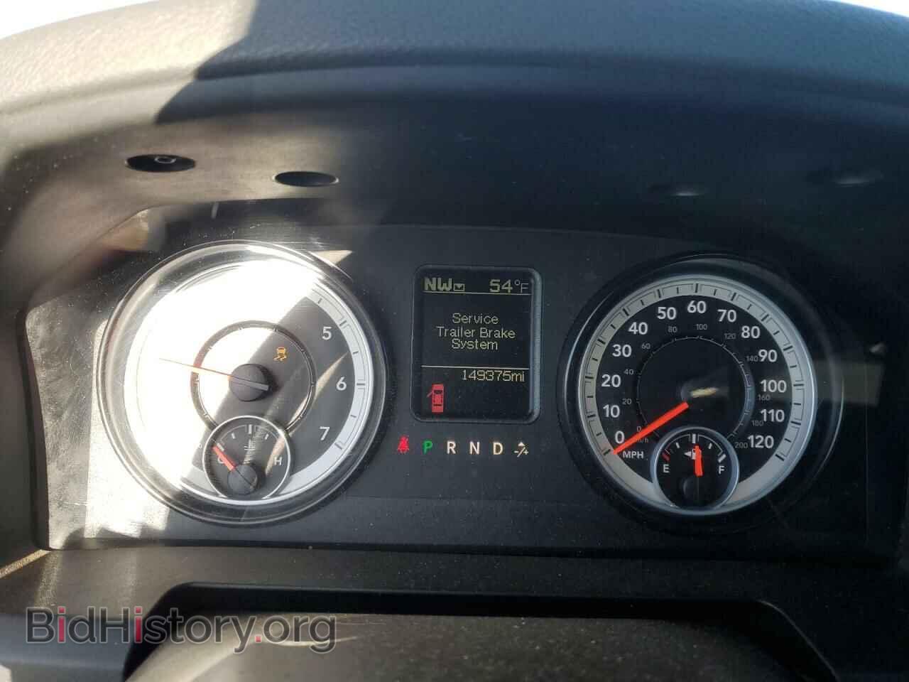 2014 RAM 1500 - VIN: 1C6RR7FT2ES297380 - Фото 9