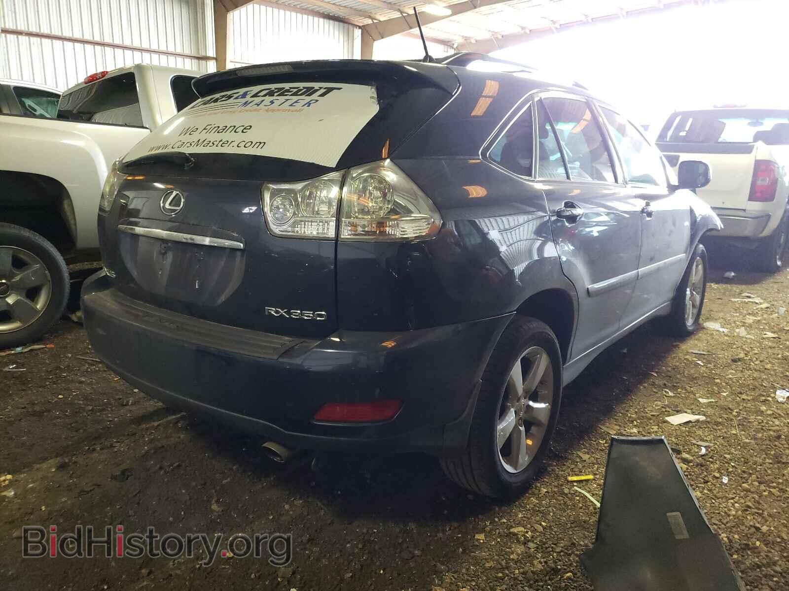 2007 LEXUS RX350 - VIN: 2T2GK31U27C019253 - Фото 4