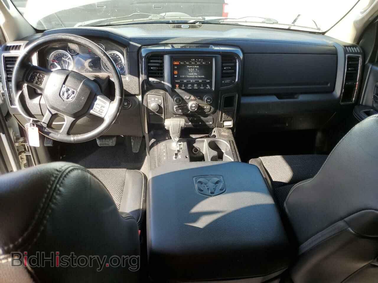 2013 RAM 1500 - VIN: 1C6RR7HT6DS589903 - Фото 8