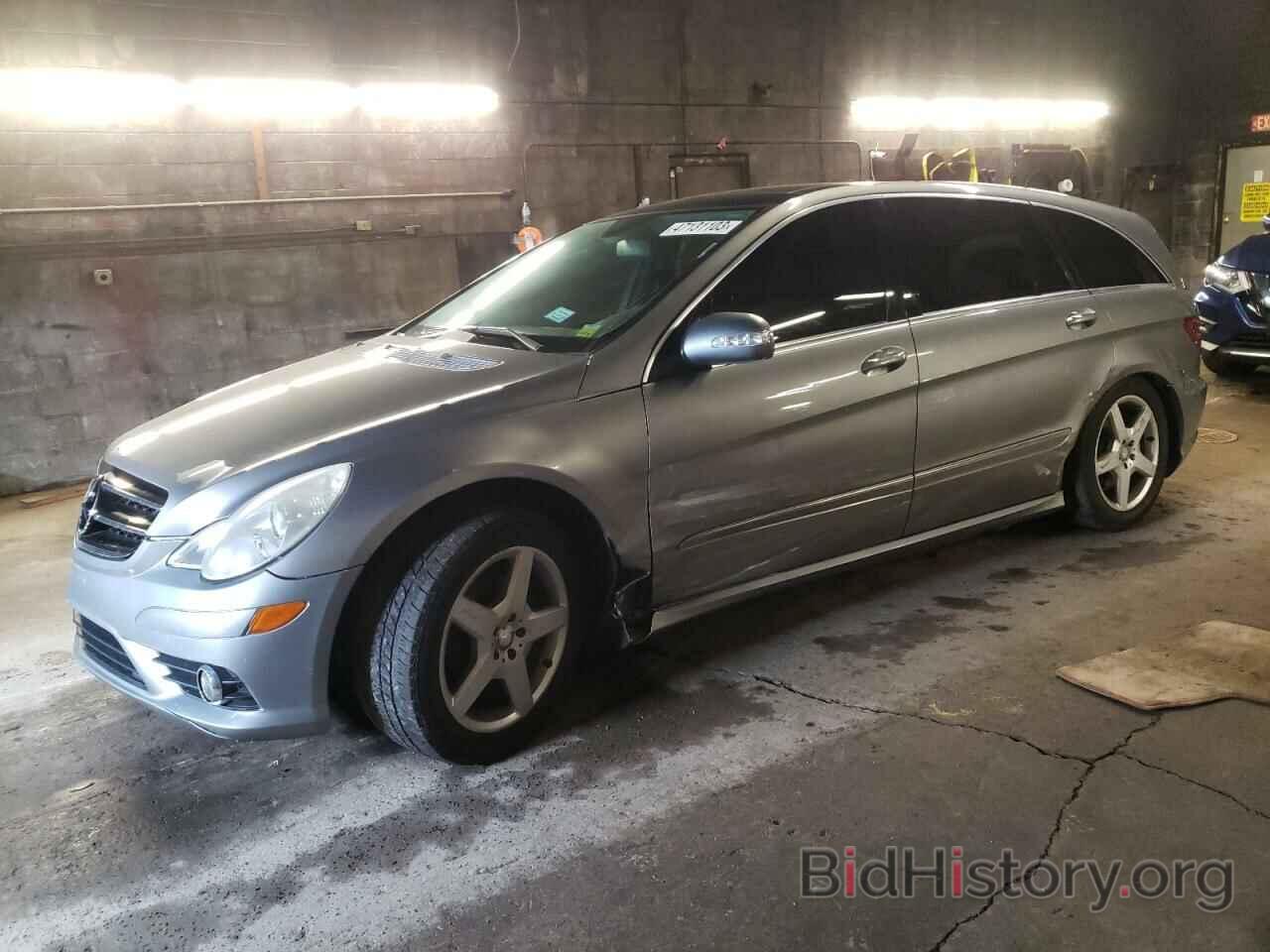 Photo 4JGCB6FB8AA103547 - MERCEDES-BENZ R-CLASS 2010