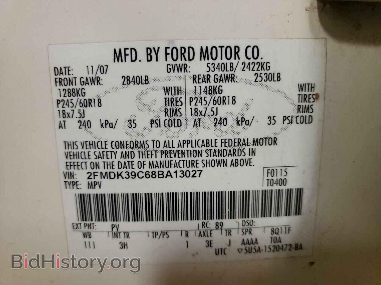 2008 FORD EDGE - VIN: 2FMDK39C68BA13027 - Фото 10
