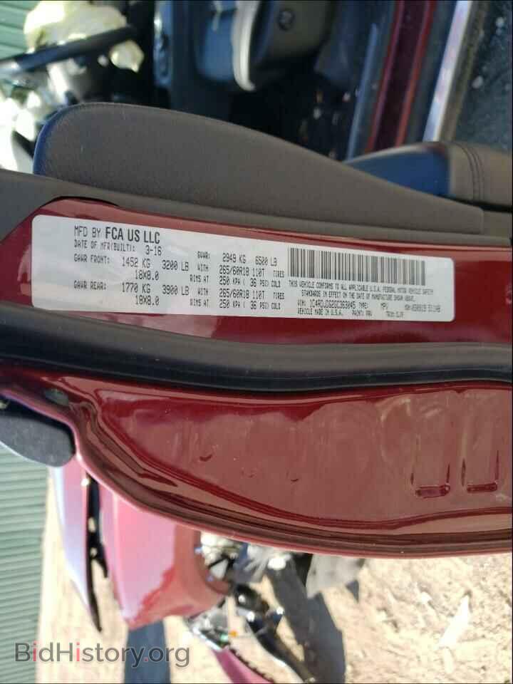 2016 DODGE DURANGO - VIN: 1C4RDJDG2GC363045 - Photo 10