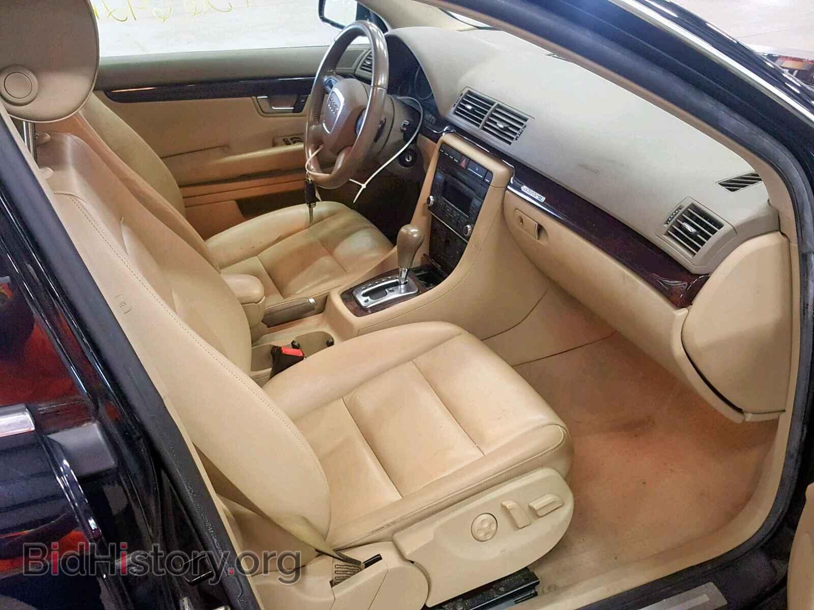 2008 AUDI A4 - VIN: WAUKF78E58A156165 - Фото 5