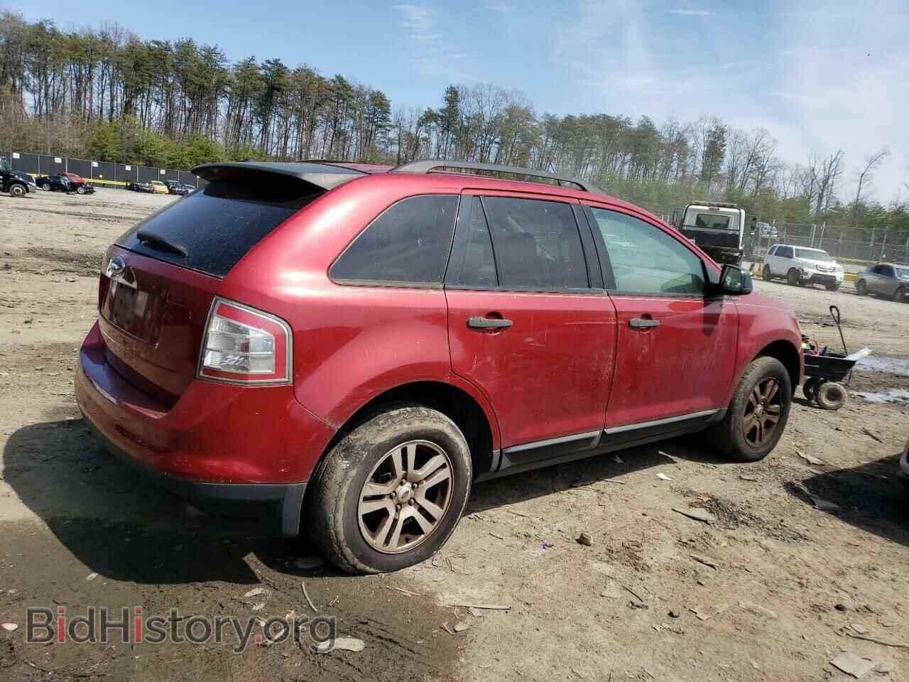 2007 FORD EDGE - VIN: 2FMDK36C27BB03200 - Фото 3
