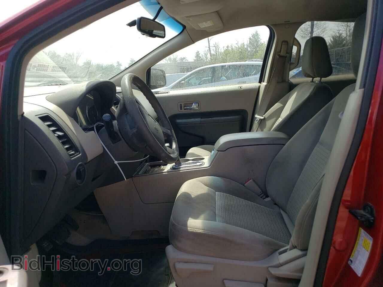 2007 FORD EDGE - VIN: 2FMDK36C27BB03200 - Фото 7