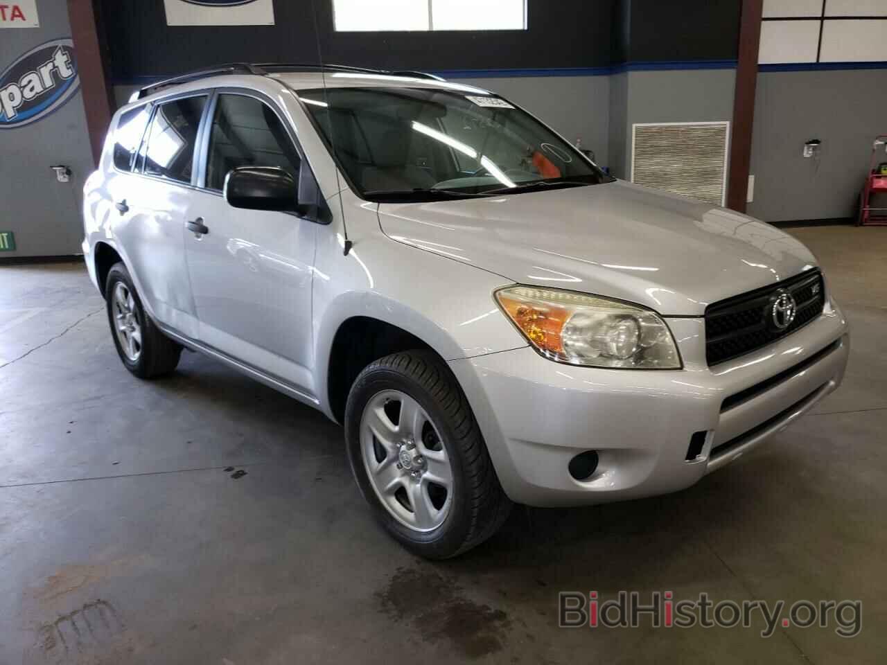 Photo JTMBK33V085052285 - TOYOTA RAV4 2008