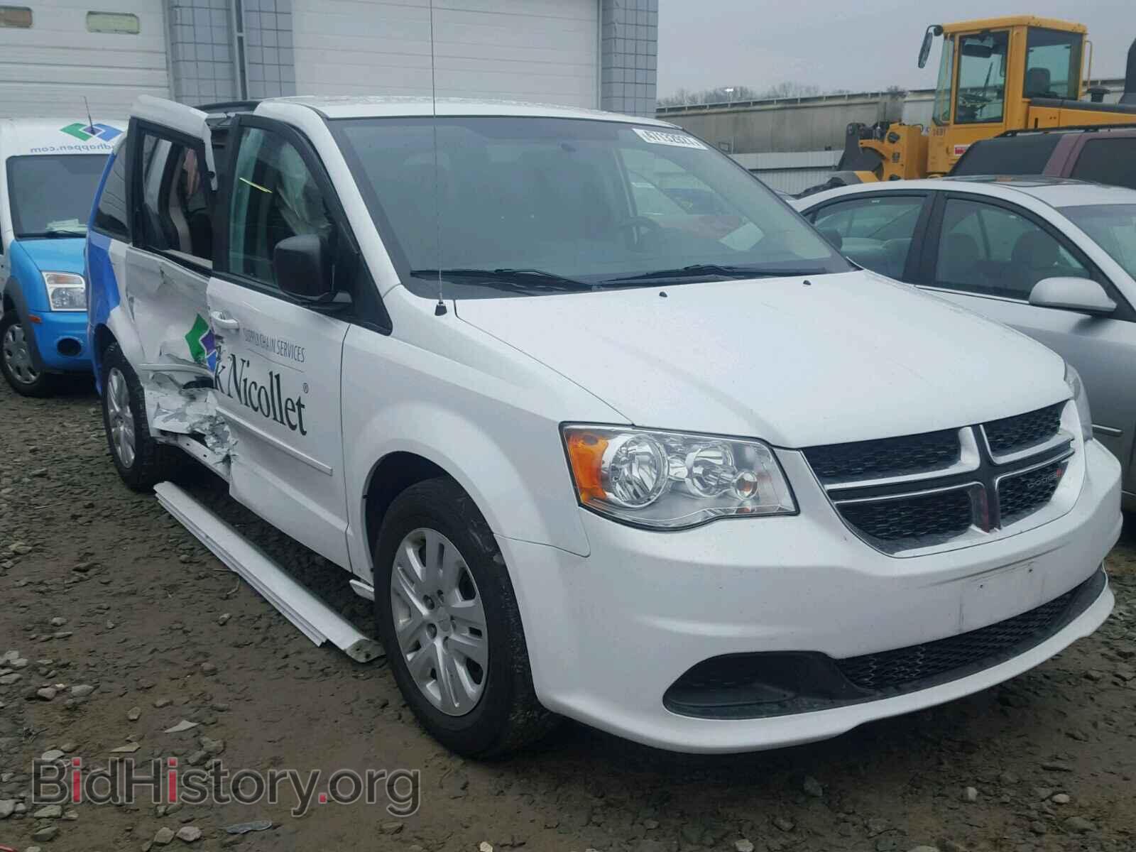 Фотография 2C4RDGBG7FR617229 - DODGE CARAVAN 2015