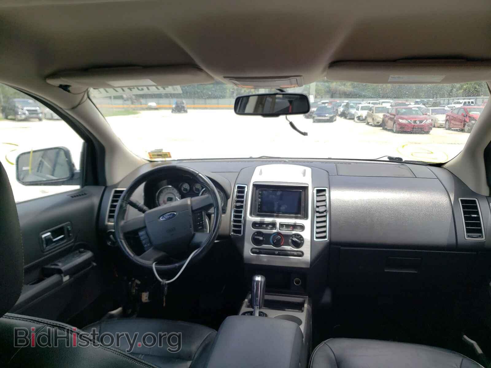 2007 FORD EDGE - VIN: 2FMDK48C87BA76684 - Photo 9