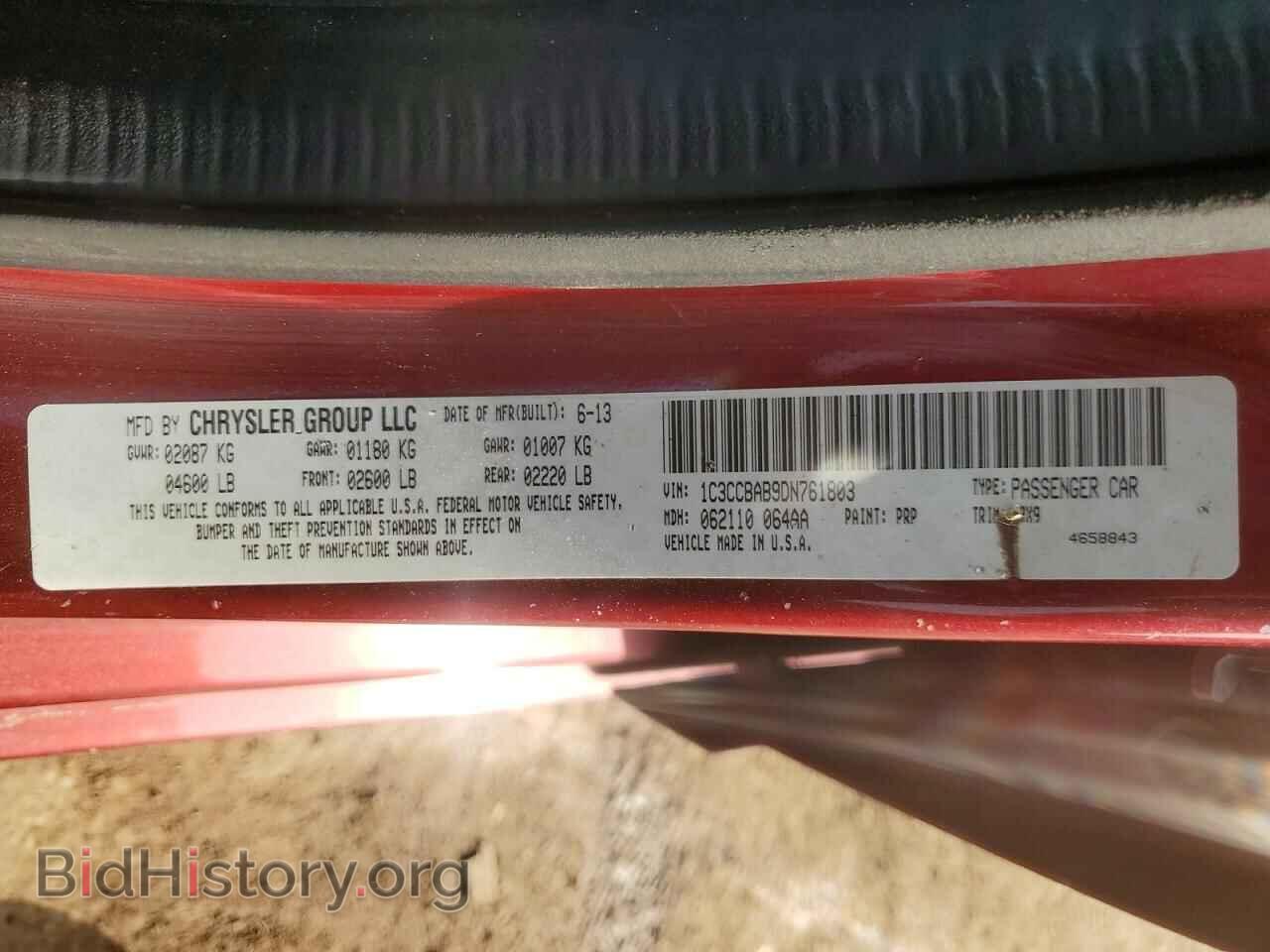 2013 CHRYSLER 200 - VIN: 1C3CCBAB9DN761803 - Photo 12