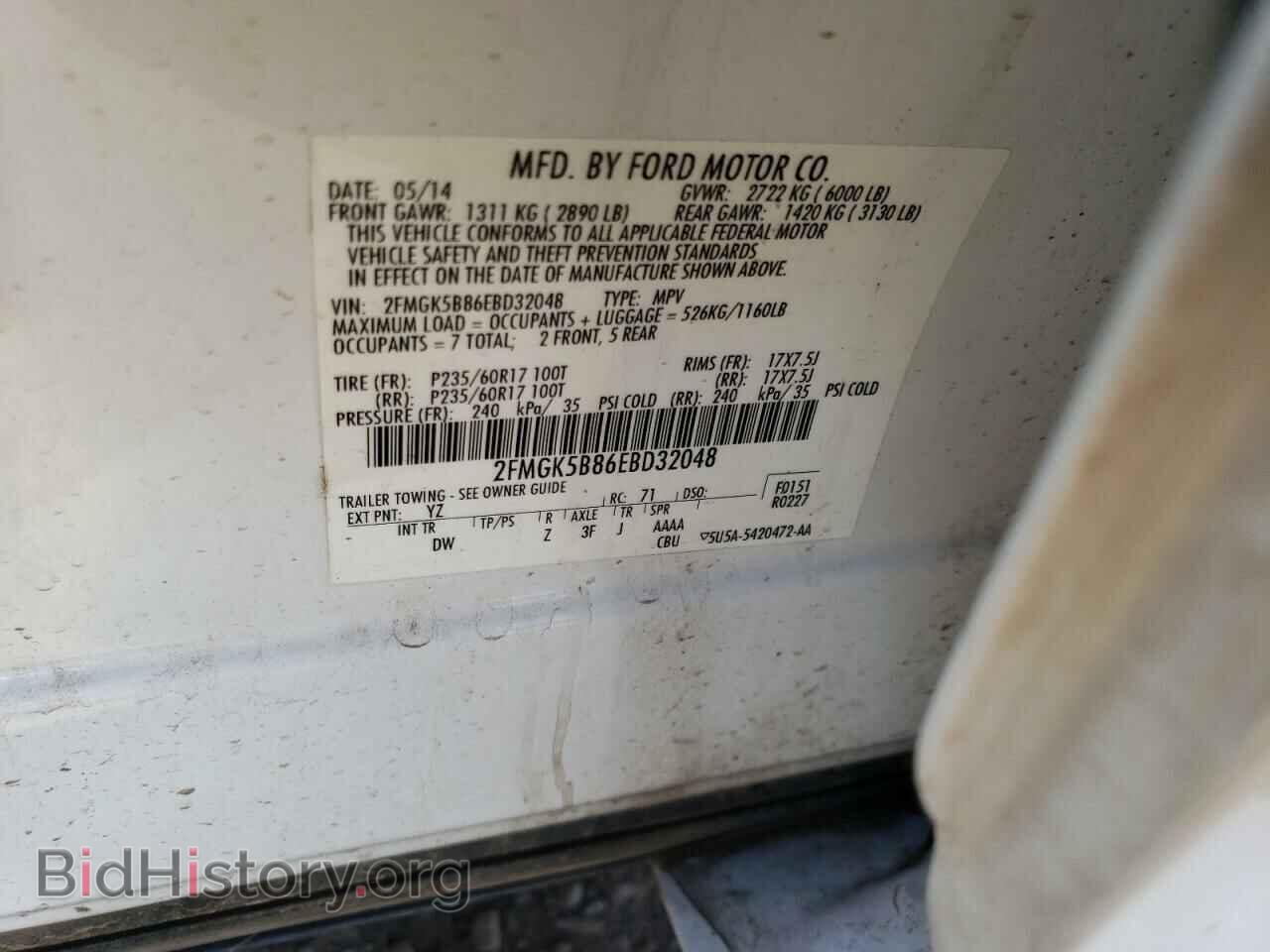 2014 FORD FLEX - VIN: 2FMGK5B86EBD32048 - Photo 12