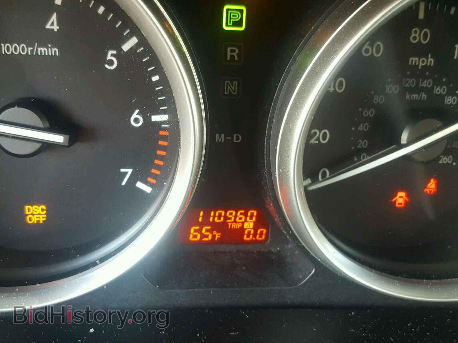 2009 MAZDA 6 - VIN: 1YVHP81A895M10673 - Фото 8