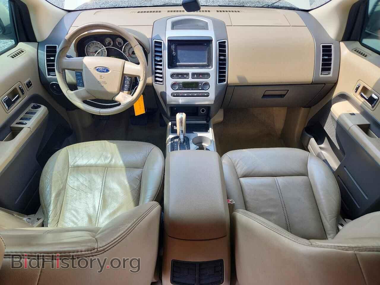 2007 FORD EDGE - VIN: 2FMDK48C27BB26155 - Фото 8