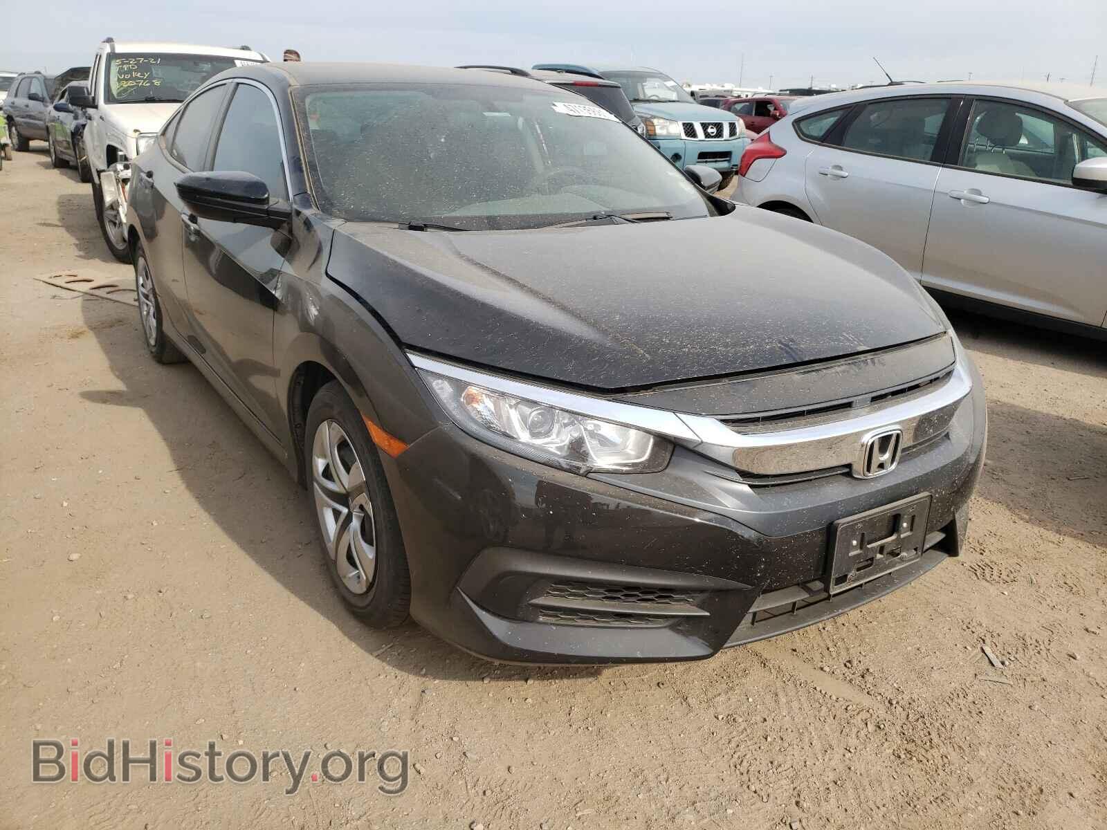 Фотография 19XFC2F54HE045753 - HONDA CIVIC 2017