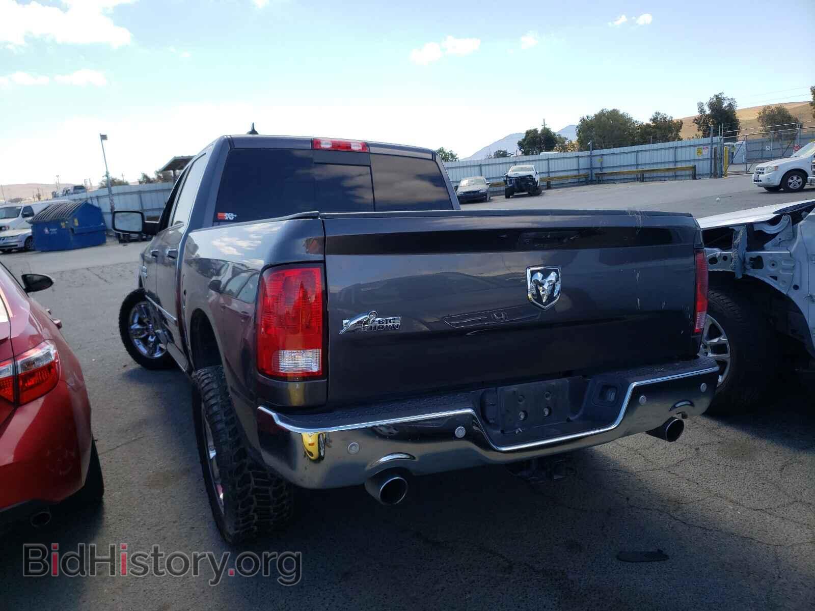 2017 RAM 1500 - VIN: 1C6RR6LT7HS525196 - Photo 3