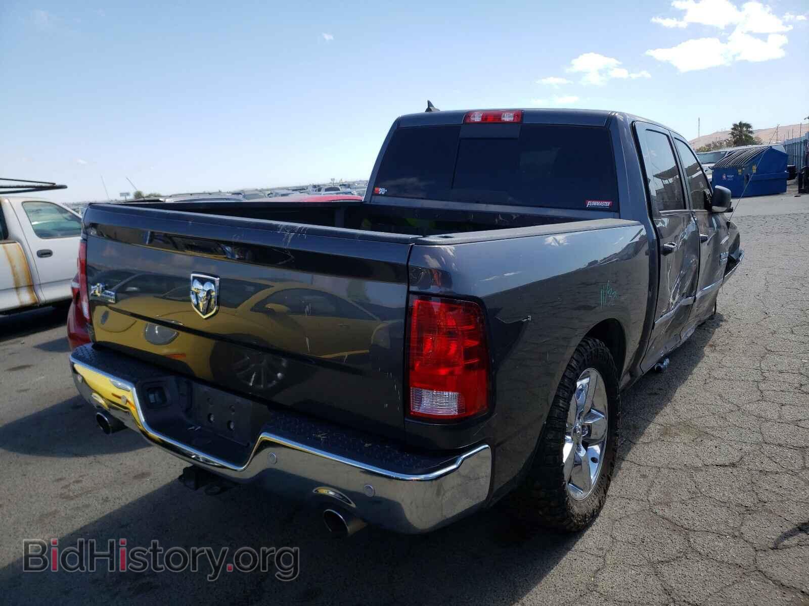 2017 RAM 1500 - VIN: 1C6RR6LT7HS525196 - Photo 4