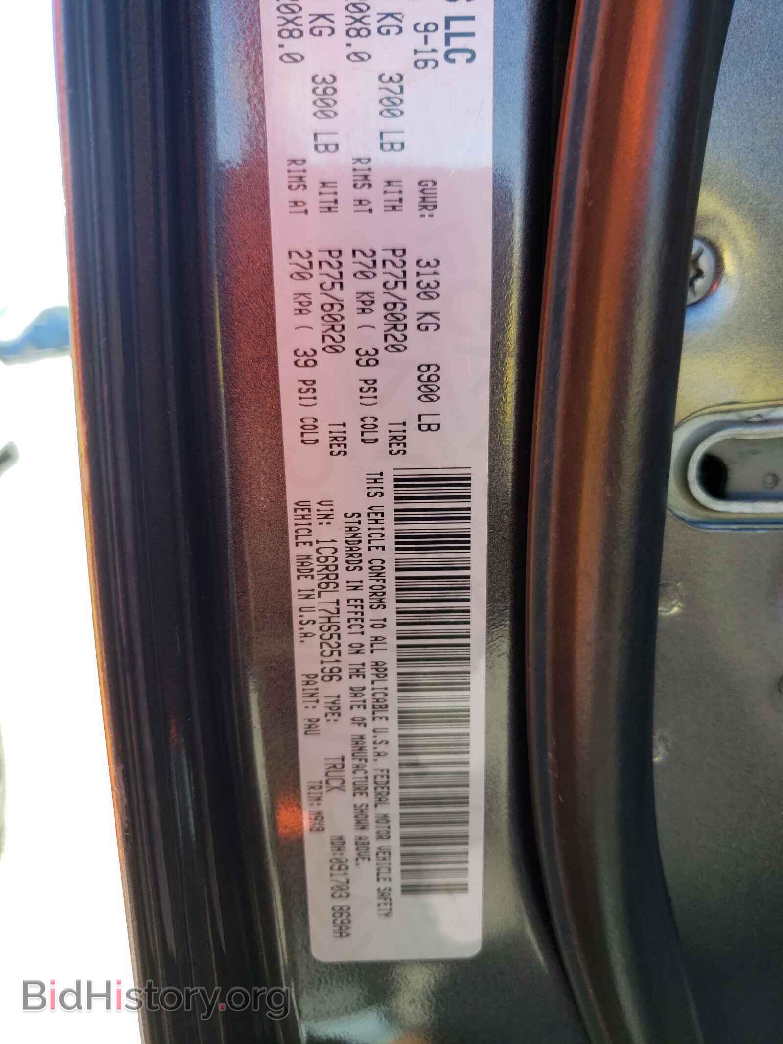 2017 RAM 1500 - VIN: 1C6RR6LT7HS525196 - Photo 10