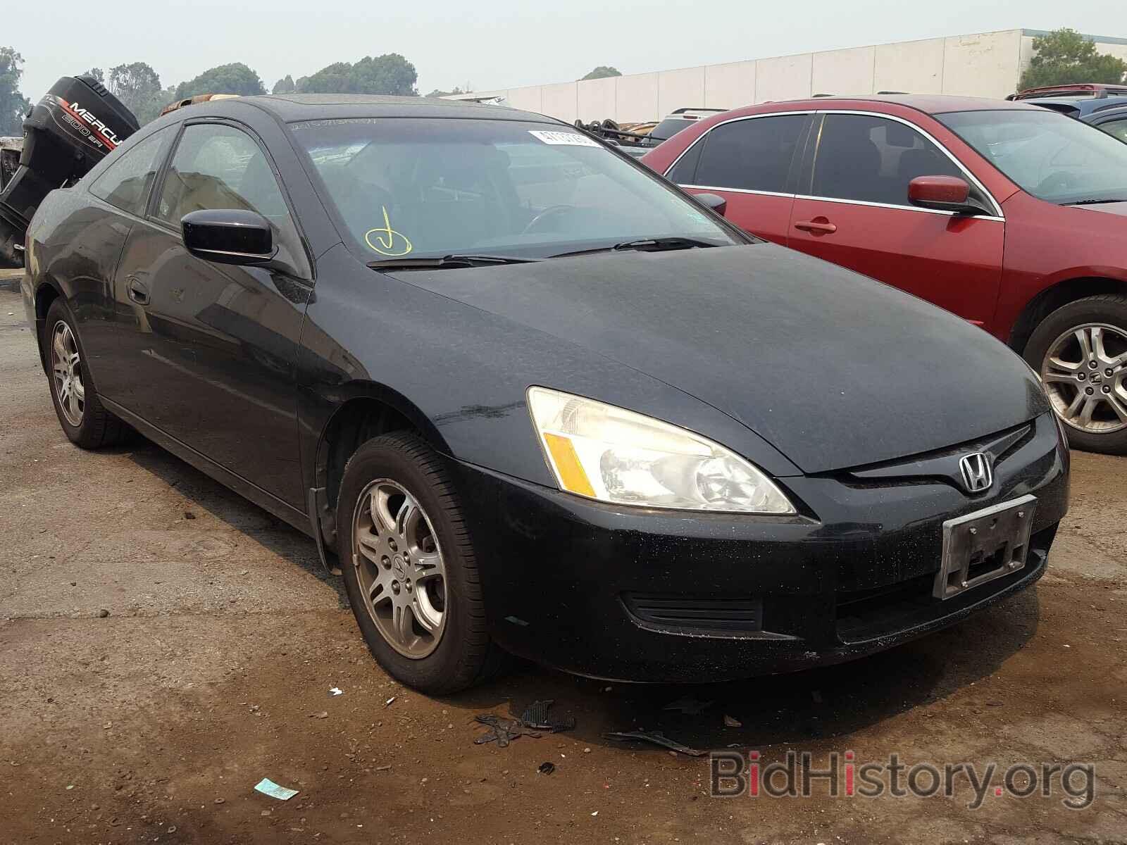 Photo 1HGCM72655A015799 - HONDA ACCORD 2005