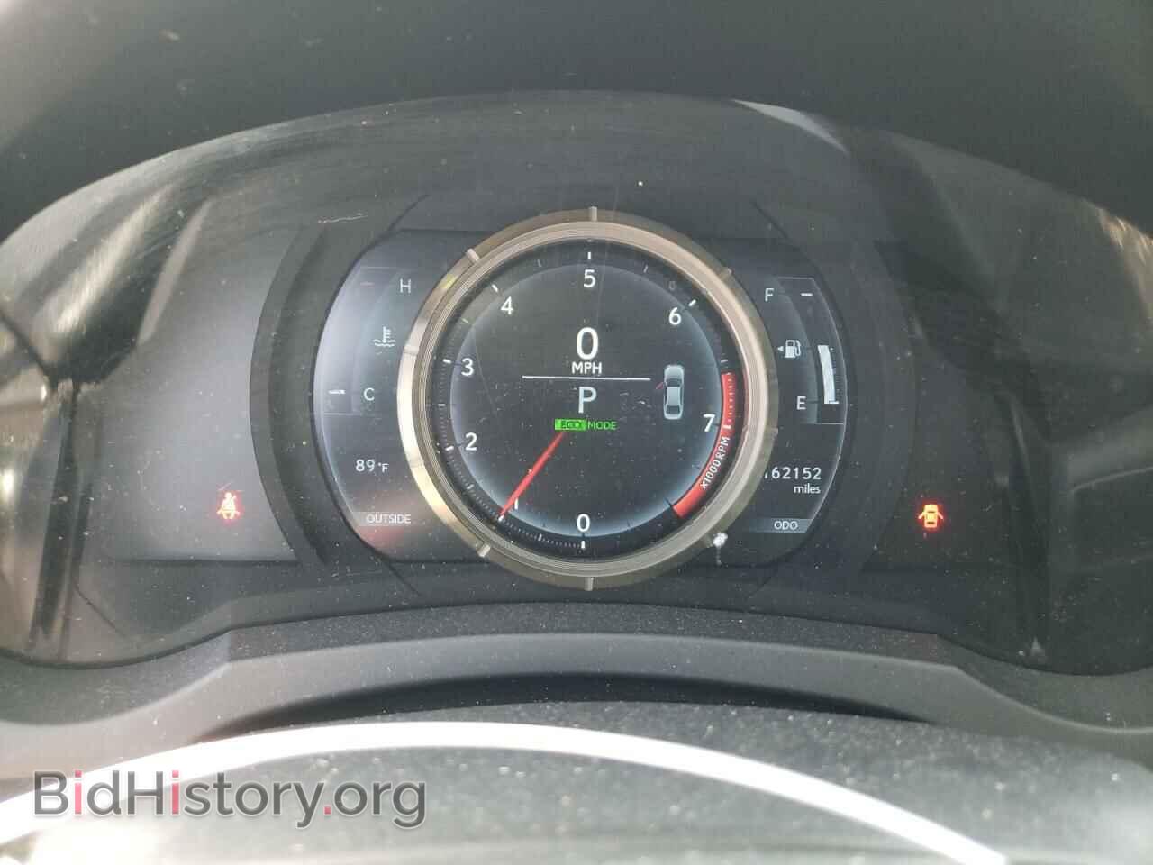 2015 LEXUS IS - VIN: JTHBF1D28F5050857 - Photo 9