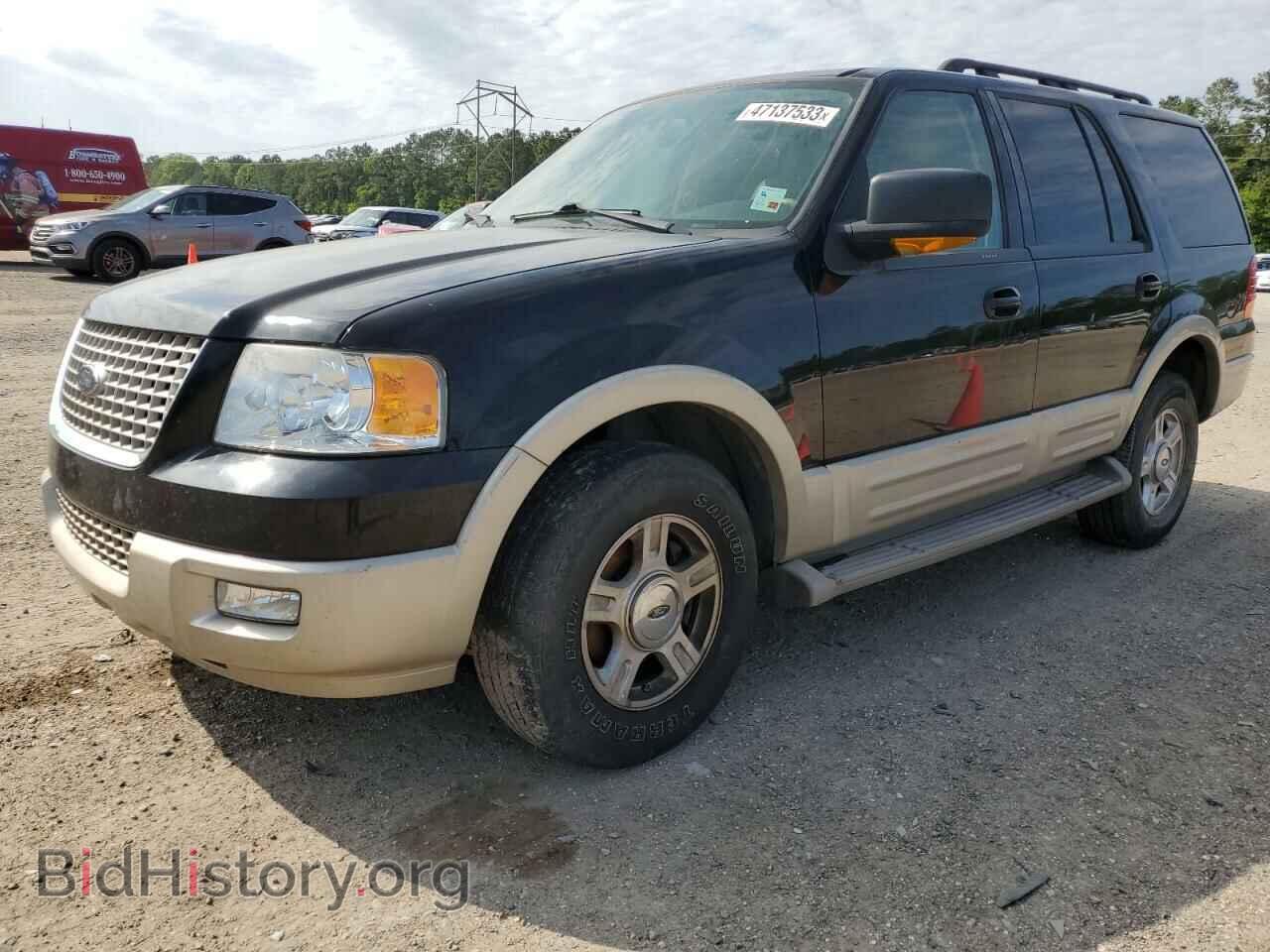 Photo 1FMPU17536LA74929 - FORD EXPEDITION 2006