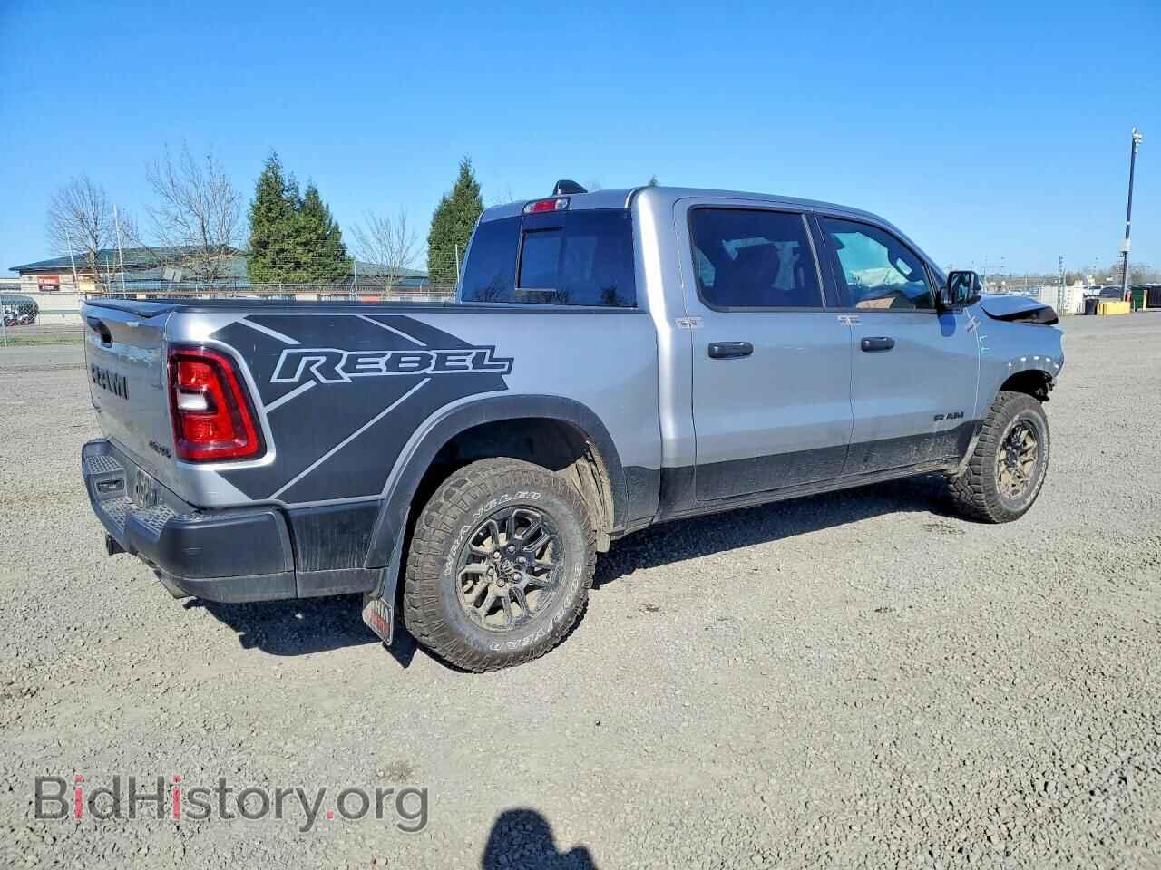 2025 RAM 1500 - VIN: 1C6SRFLPXSN546862 - Фото 3