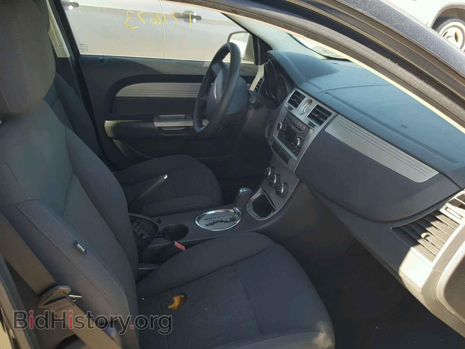 2010 CHRYSLER SEBRING - VIN: 1C3CC4FBXAN152879 - Фото 5