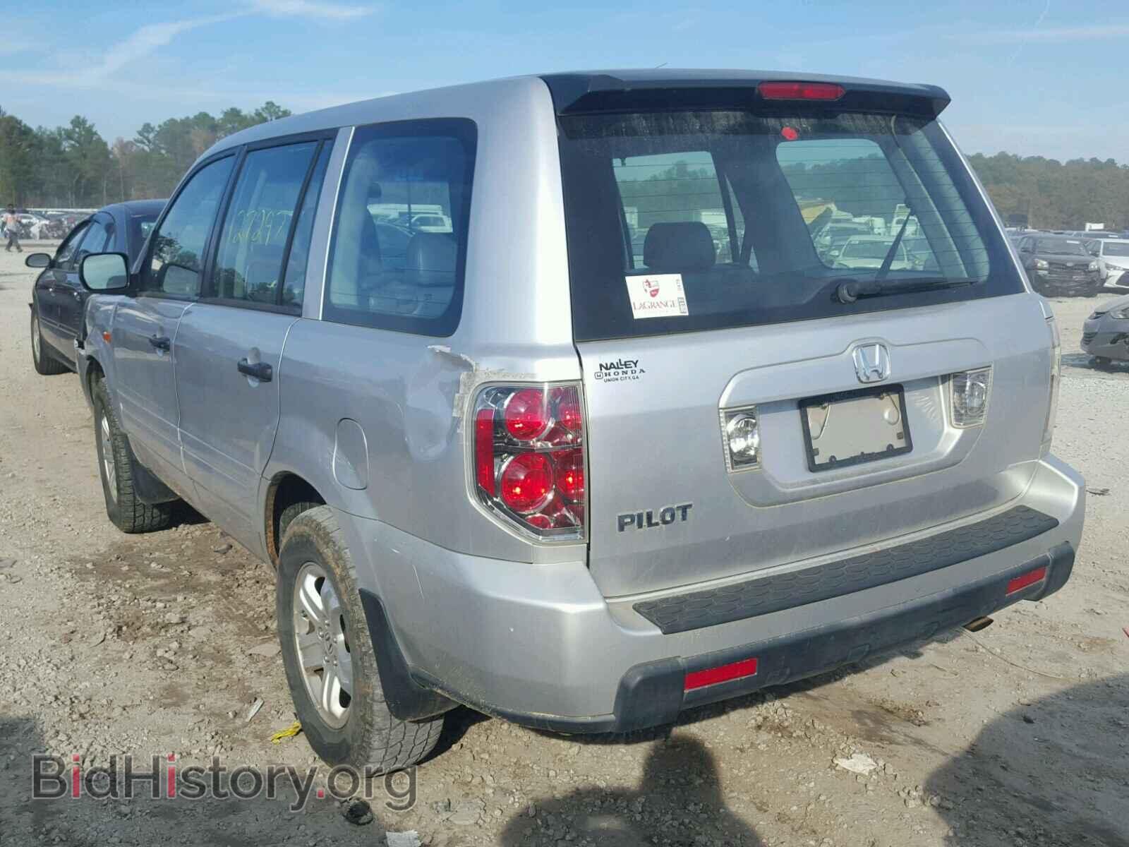 2007 HONDA PILOT - VIN: 5FNYF28147B044086 - Фото 3