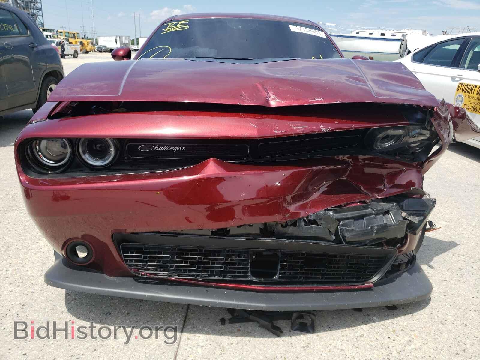 2017 DODGE CHALLENGER - VIN: 2C3CDZFJ7HH629546 - Photo 9