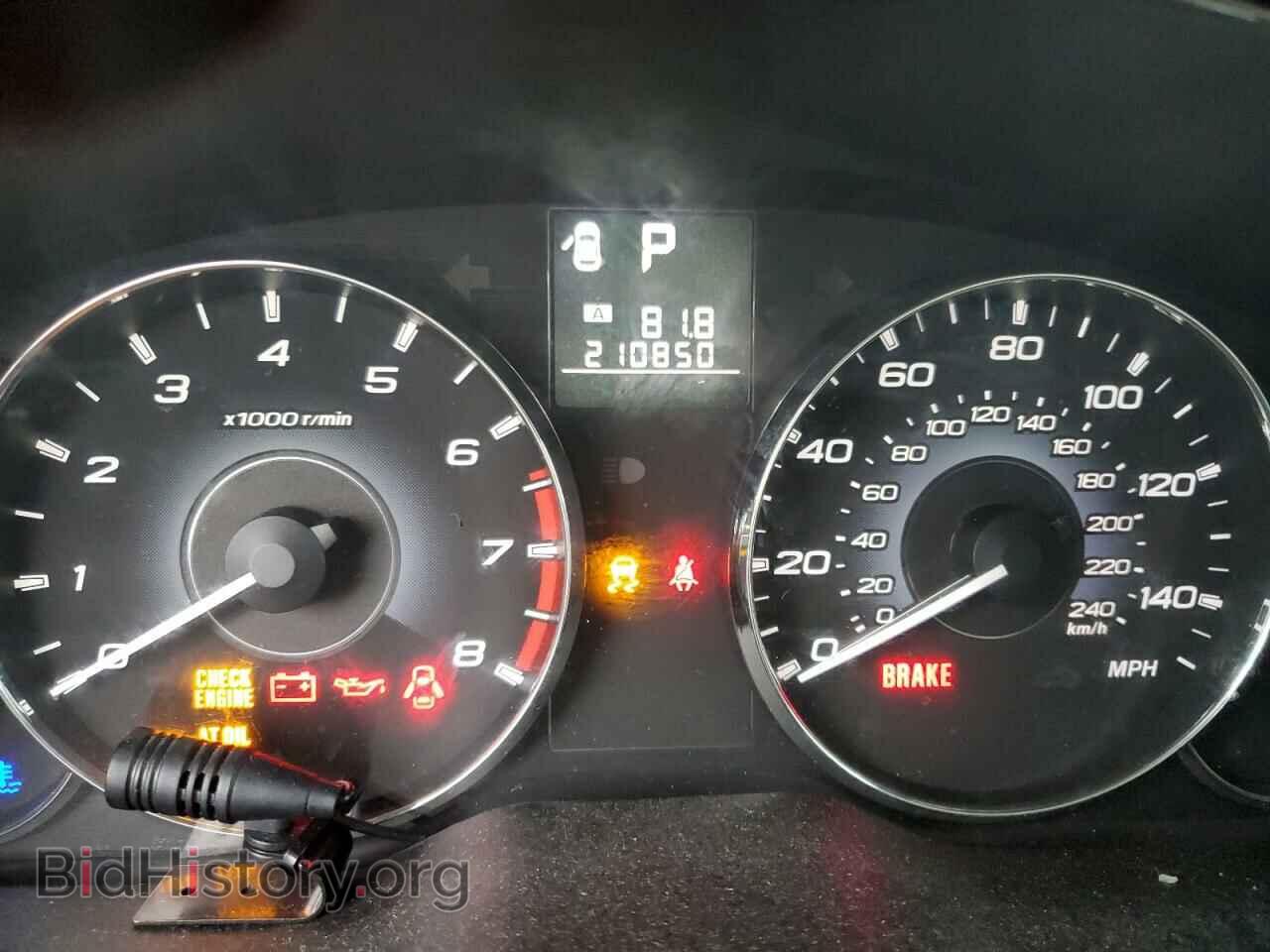 2011 SUBARU OUTBACK - VIN: 4S4BRCCC7B3341818 - Photo 9