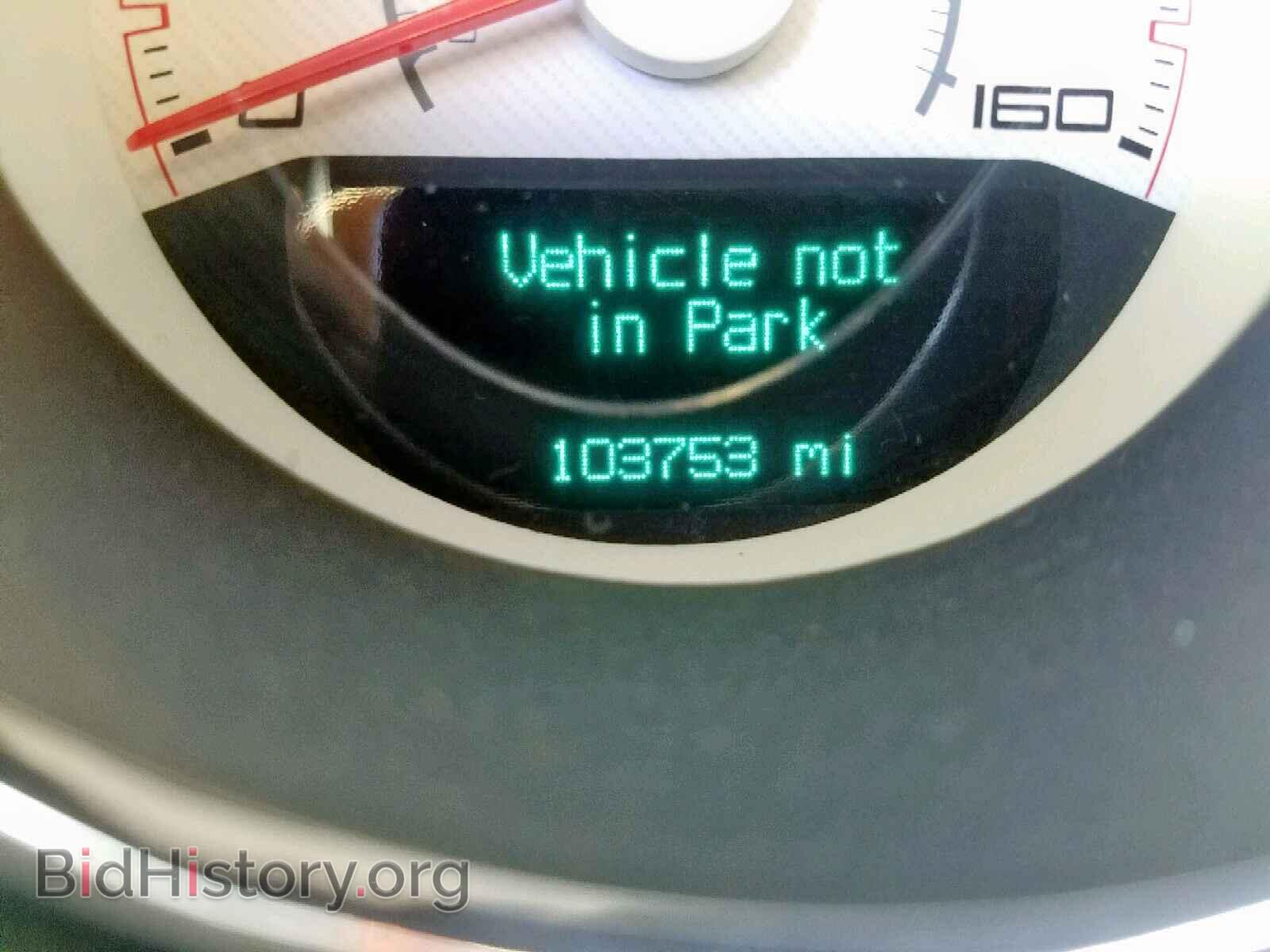 2012 DODGE CHALLENGER - VIN: 2C3CDYBT7CH259712 - Фото 8
