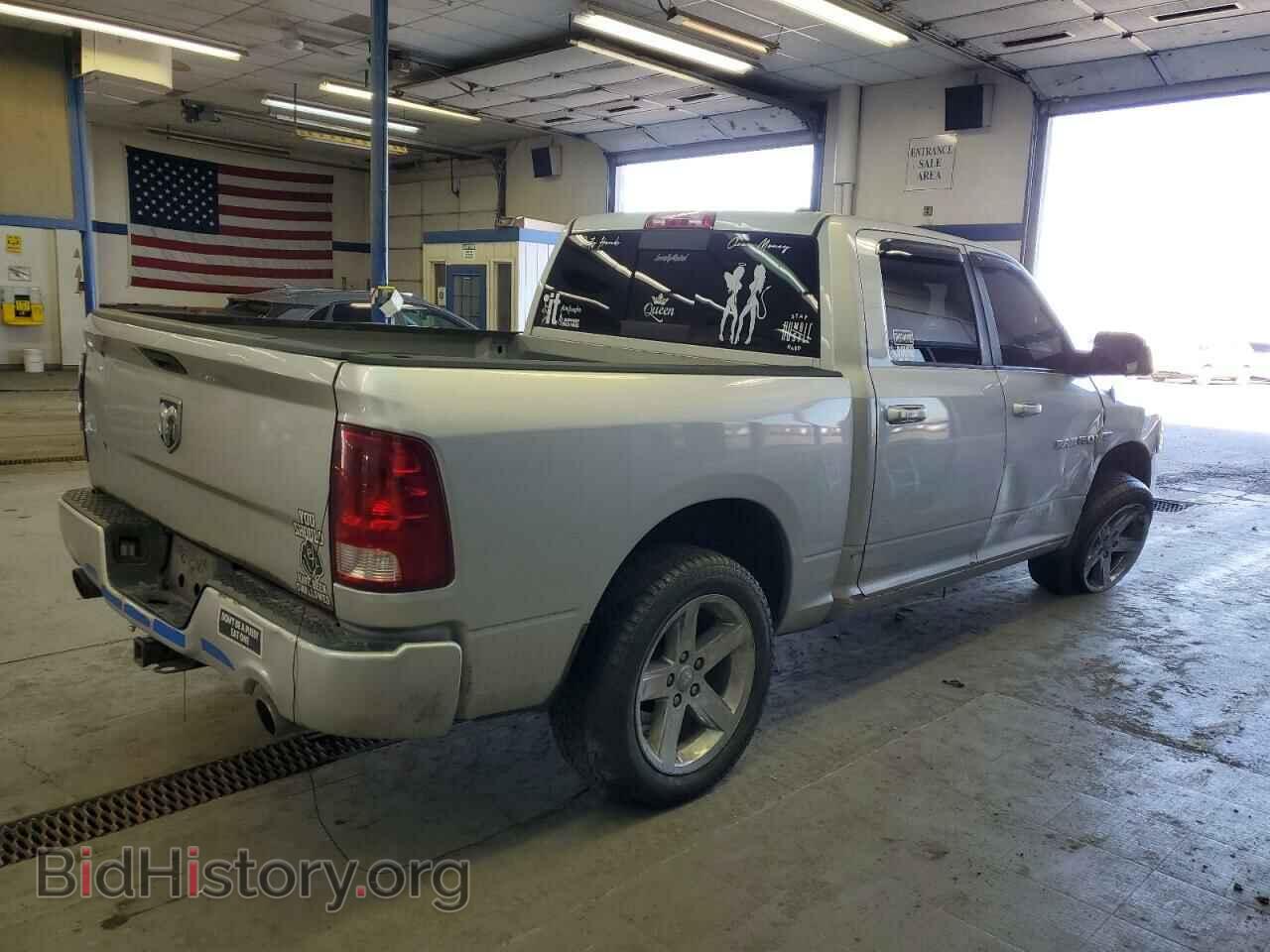 2012 DODGE RAM 1500 - VIN: 1C6RD7MT2CS287592 - Фото 3