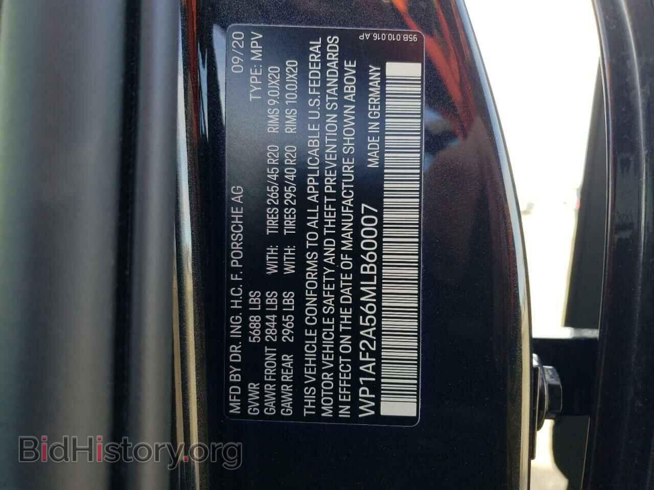 2021 PORSCHE MACAN - VIN: WP1AF2A56MLB60007 - Photo 12