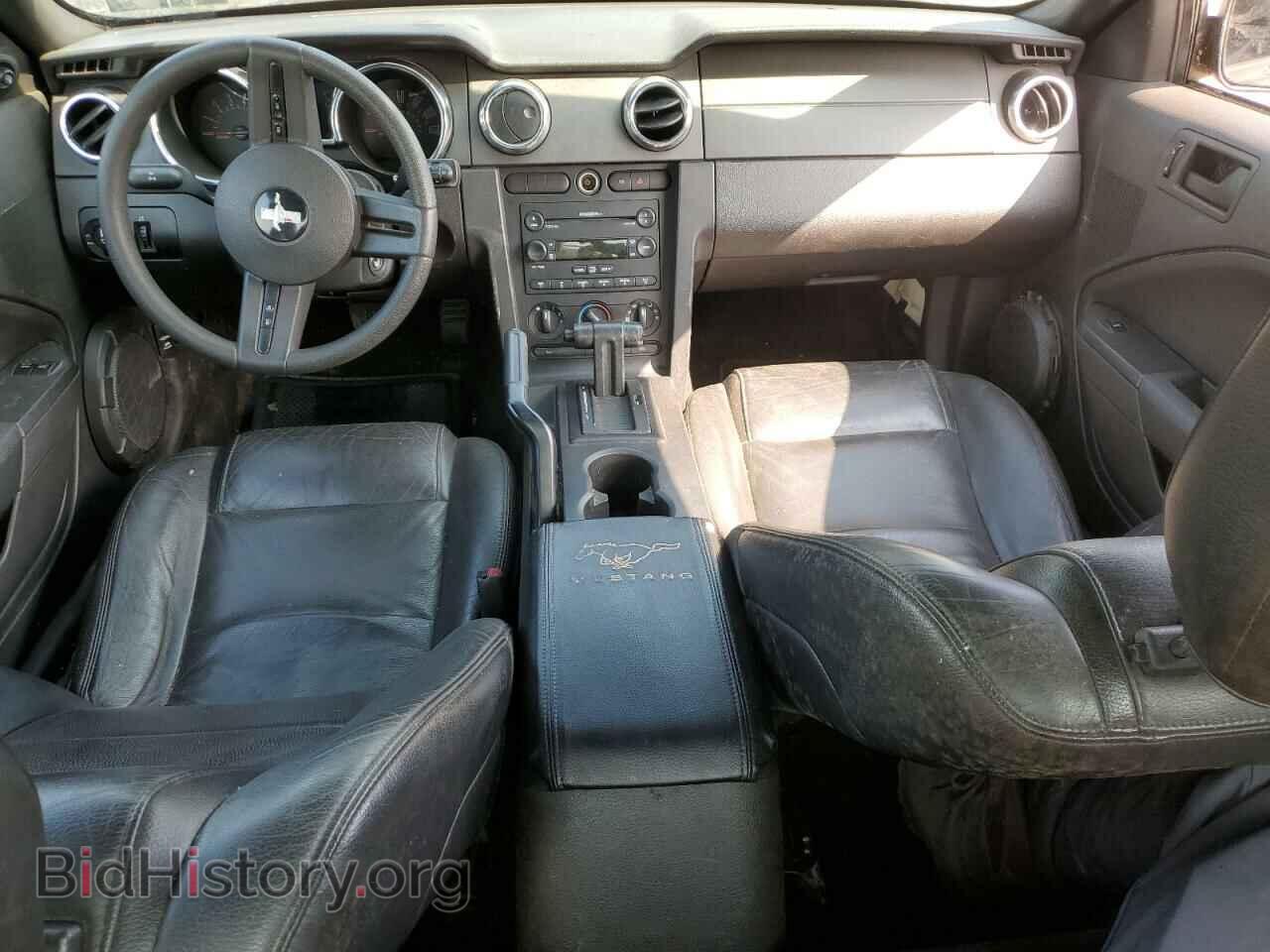 2007 FORD ALL Models - VIN: 1ZVFT80N175362408 - Фото 8