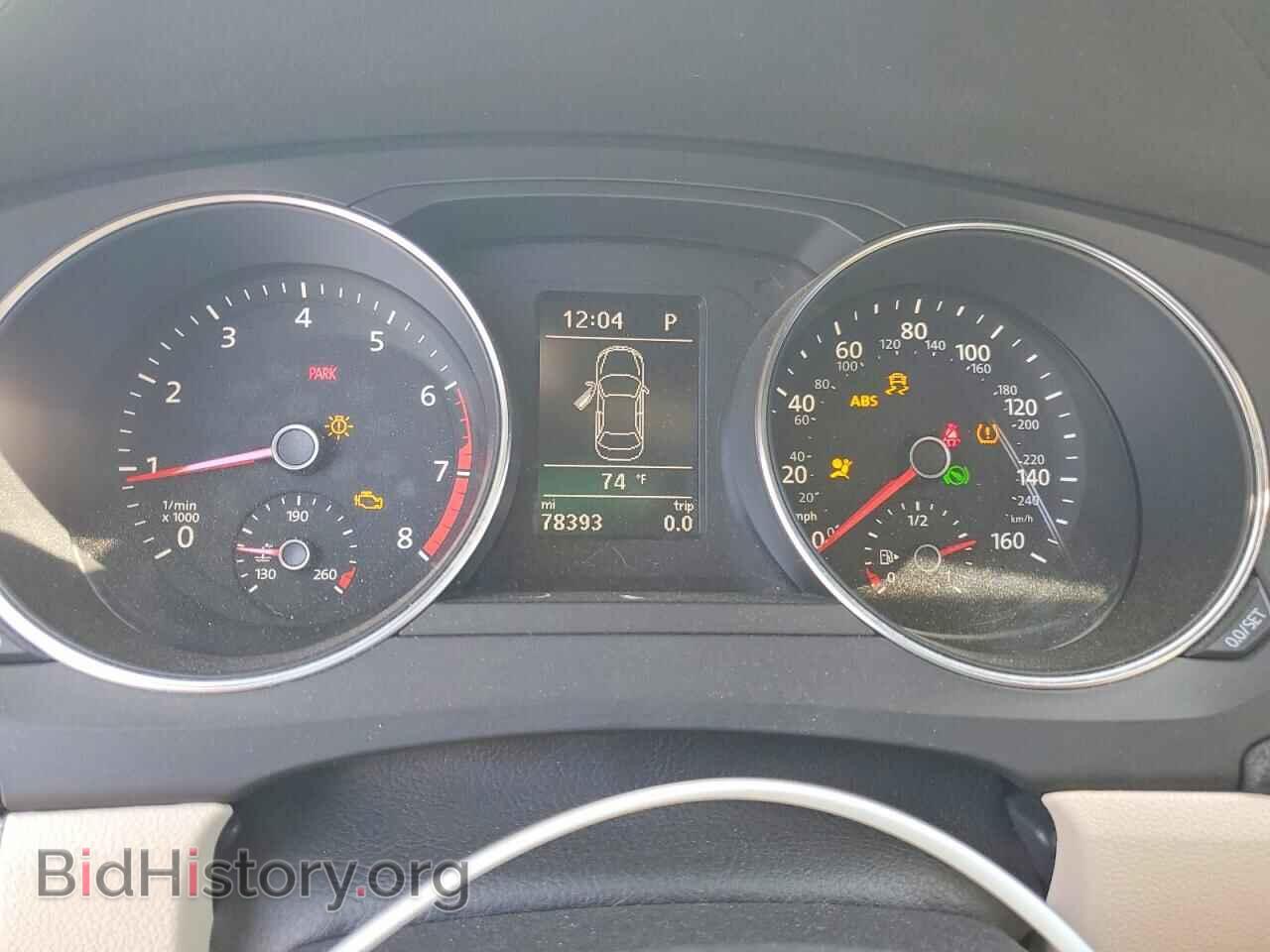 2017 VOLKSWAGEN JETTA - VIN: 3VWDB7AJ2HM255198 - Фото 9