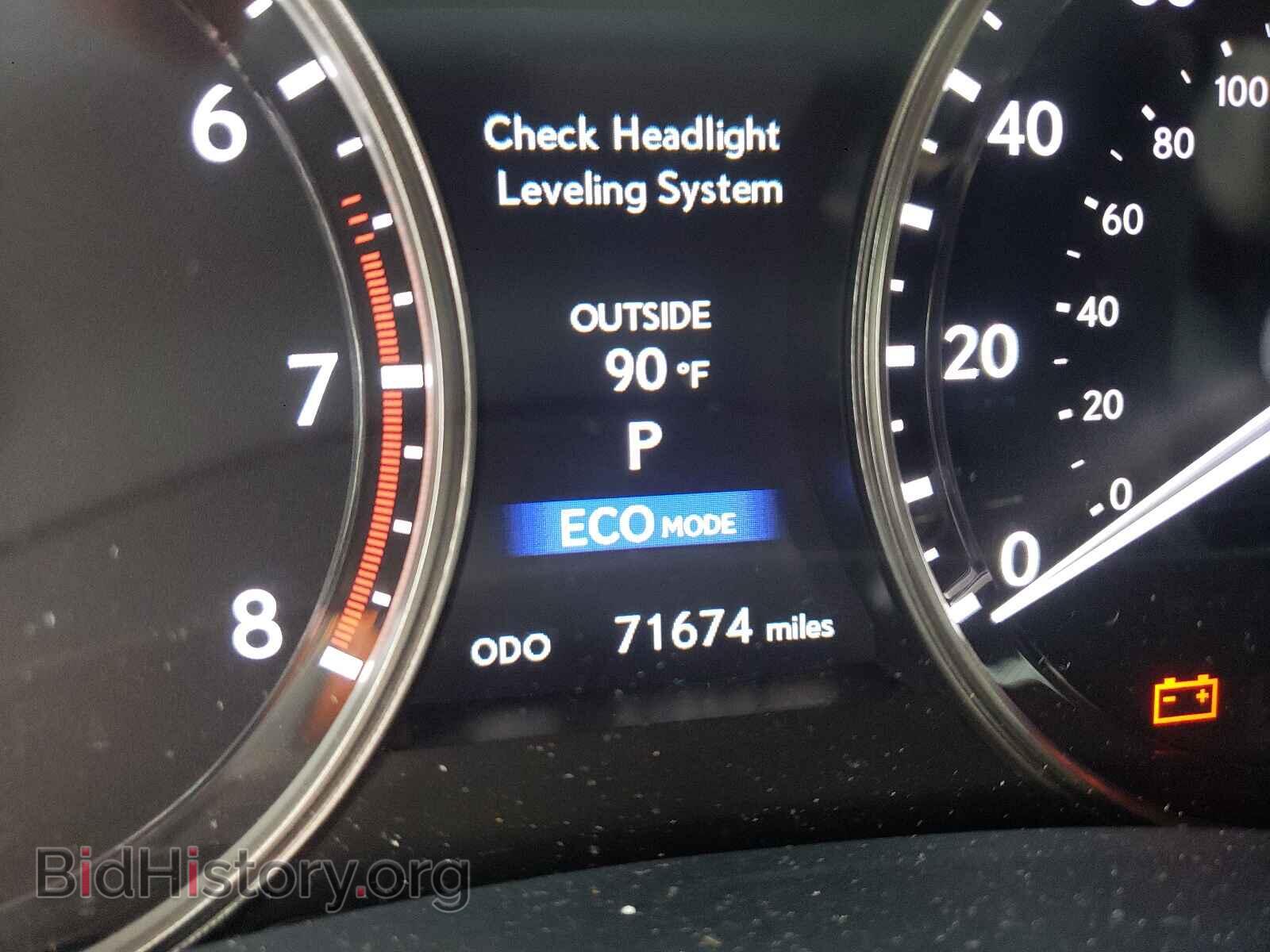 2015 LEXUS GS350 - VIN: JTHBE1BL7FA007861 - Фото 8