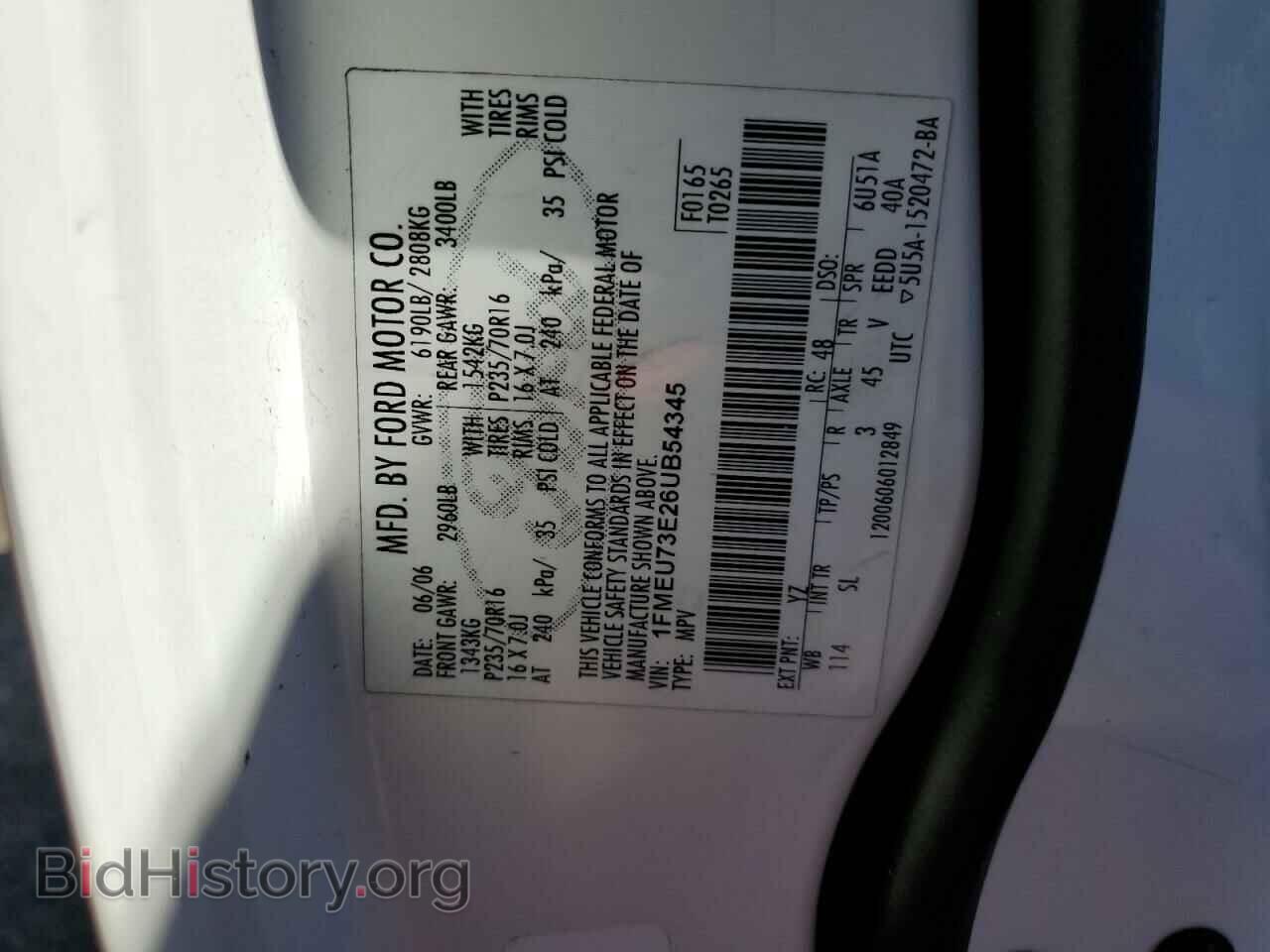 2006 FORD EXPLORER - VIN: 1FMEU73E26UB54345 - Фото 12