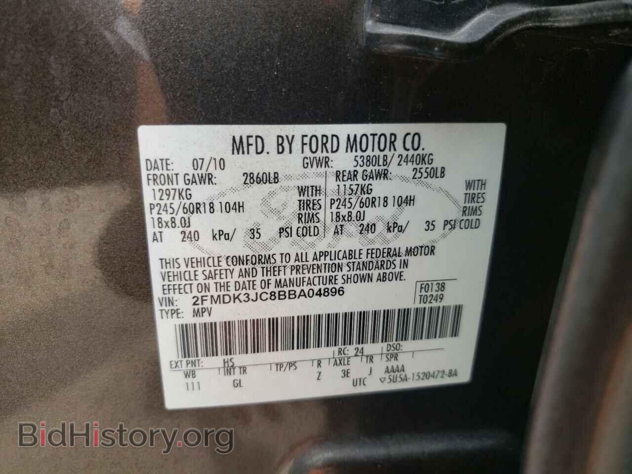 2011 FORD EDGE - VIN: 2FMDK3JC8BBA04896 - Photo 10