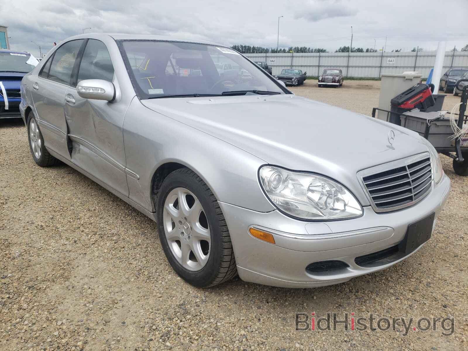 Photo WDBNG84J56A483215 - MERCEDES-BENZ S CLASS 2006