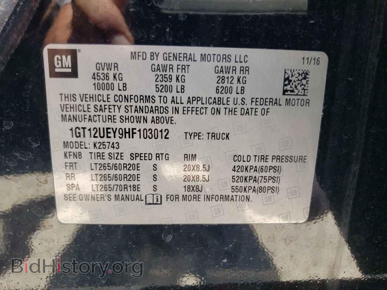 2017 GMC SIERRA - VIN: 1GT12UEY9HF103012 - Фото 10