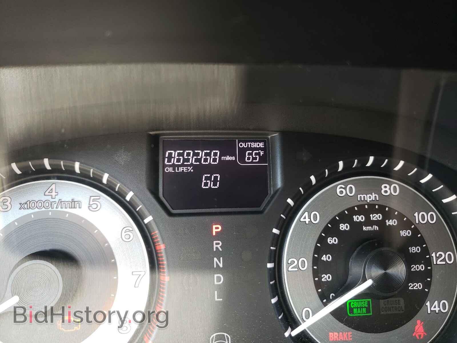 2016 HONDA ODYSSEY - VIN: 5FNRL5H62GB016202 - Photo 8